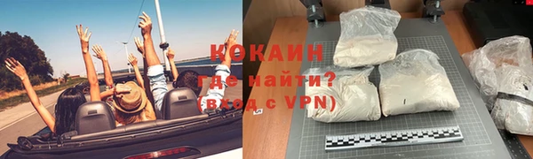 гидропоника Баксан